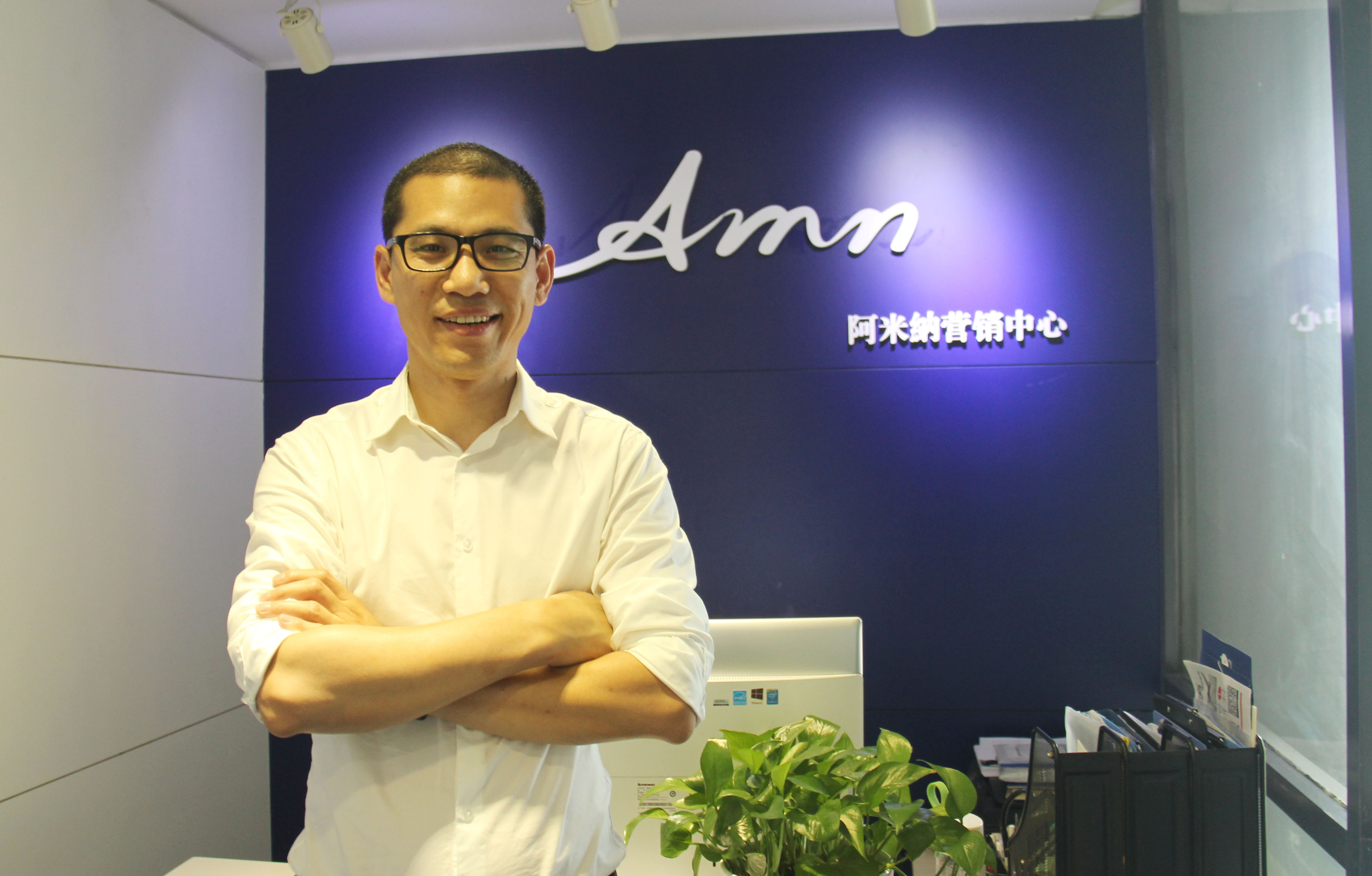 阿米纳CEO蒋明兴：用心做好产品，专注隐形音响十二年