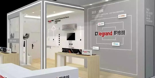 【Zigbee联盟企业秀三】罗格朗将亮相2019 ISHE深圳智能家居展